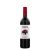 Tussock Jumper Zinfandel 2022