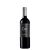 Pastor Pince Cabernet Franc 2022