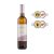 ANGYAL Szépség Kései Furmint