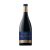 JAMMERTAL Ars Poetica Pinot Noir